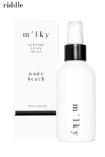Load image into Gallery viewer, Nude Beach Milky Spray Lotion